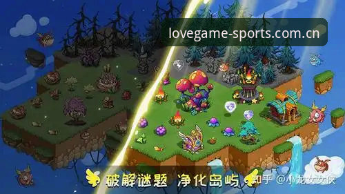 爱游戏体育平台安装攻略全面评测：从下载到登录的完整指南
