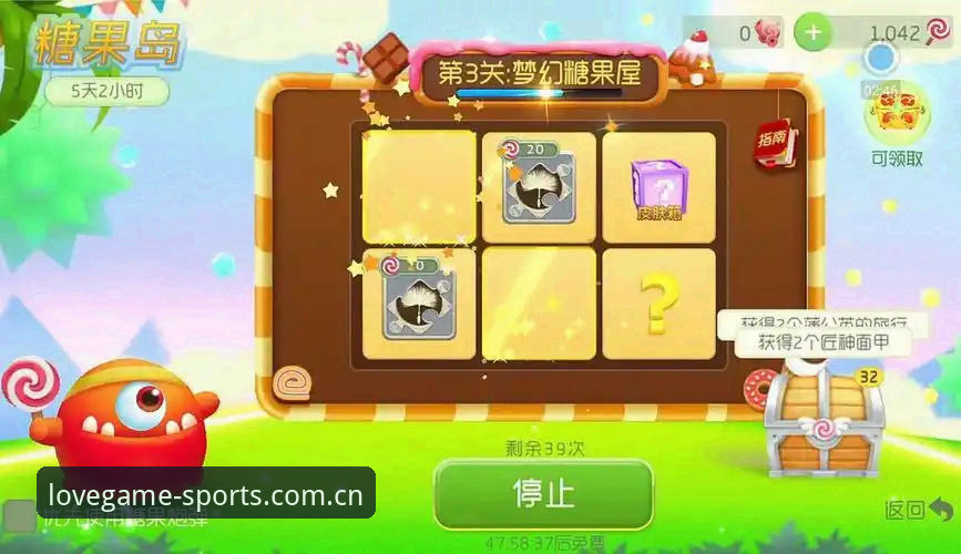 爱游戏体育平台最新登录入口操作教程——从探索到沉浸的完整指南
